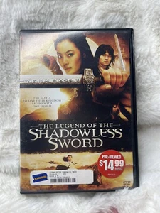 The Legend of the Shadowless Sword DVD 2005 + Behind The Scenes Special Feature - Picture 1 of 3