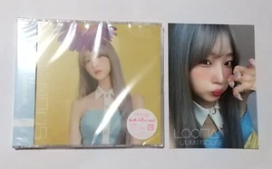 LOONA LUMINOUS Yeojin ver. JAPAN CD+UNIVERSAL MUSIC STORE Limited Photo Card - Imagen 1 de 3