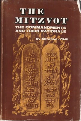 The Mitzvot: The Commandments and Their Rationale Foto 1 de 4