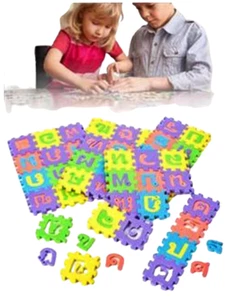 Thai Alphabet ก-ฮ Foam jigsaw Puzzle for Beginner and Kids Developmental Toys - Picture 1 of 7