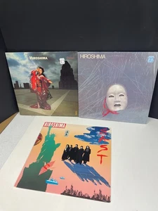 HIROSHIMA Lot (3) Vinyl Records ~ East, Odori, Self-Titled VG+ Jazz Fusion Funk - Picture 1 of 4