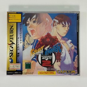 Sega Saturn Street Fighter Zero 2 Item