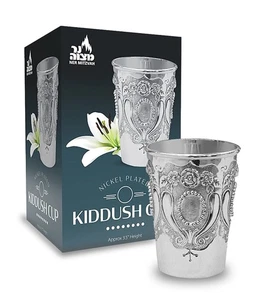 Kiddush Tasse - Premium Qualität vernickelt Weinbecher - für Schabbat und Havdal... - Bild 1 von 6