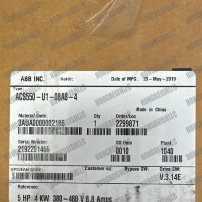 ACS550-U1-08A8-4 ABB ACS550U108A84 Spot Goods Expedited Shipping DHL/FedEx/UPS - Image 1 of 4