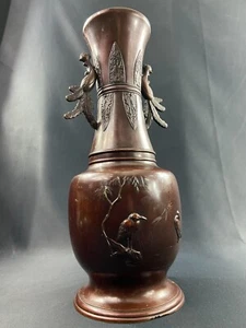 Large Bronze Vase From The 19th Century With Bird Decoration Japan Meiji - Picture 1 of 19