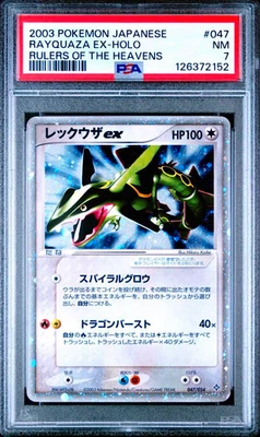 PSA 7 Rayquaza ex 047/054 Holo Rulers Heavens Japanese Pokemon Card 2003 - Image 1 of 2