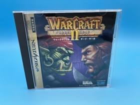 Warcraft II The Dark Saga SEGA SATURN Japan Version CIB - US Seller!