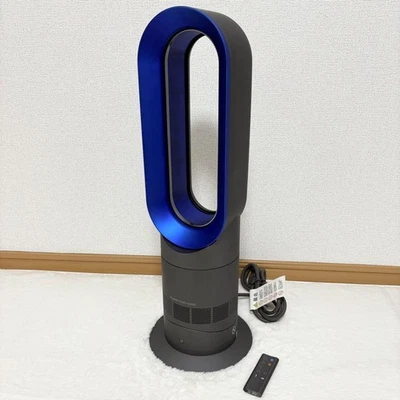 Dyson Hot & Cool AM09 Fan Heater Silver/Blue Remote Control 120V 1200W Used - Image 1 of 4