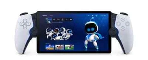 PlayStation PS5 Portal Remote Player - Weiß - Brandneu Versiegelt - Bild 1 von 5