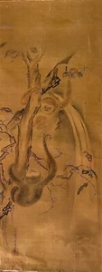 Fine painting depicting monkeys . Edo 19th.c ZH48 - Picture 1 of 9