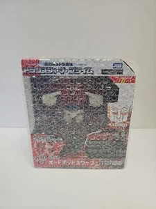 AM-17 SWERVE TRANSFORMERS PRIME ARMS MICRON TAKARA TOMY EXCLUSIVE SEALED - Picture 1 of 4
