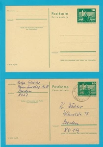 P 79 - 2x Postkarte DDR, sämisch, Rathausstraße, postfrisch+gelaufen - Bild 1 von 1