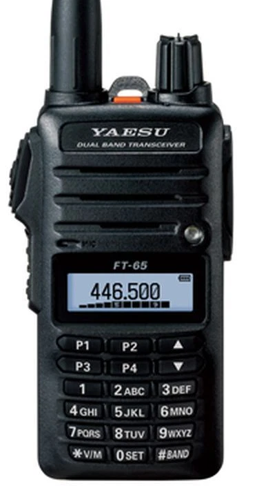 YAESU FT-65 ricetrasmettitore portatile VHF/UHF  100086 - Bild 1 von 1