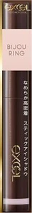 NOEVIR excel Gleam On Fit Shadow GF11 Bijou Ring Shiny Pink - Picture 1 of 7