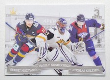 2018-19 KHL CORONA 3 Stars #14 S.Mozyakin Vasily Koshechkin Nikolai Kulemin