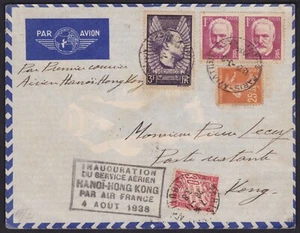 1er vol Air France INDOCHINE HANOI HONG KONG 1938 INDOCHINA first flight Cover - Imagen 1 de 3