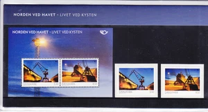 DÄNEMARK SOUVENIRKARTE 2007 GNORDEN AM SEE SM89 Afa c.v. DKK 60 (8,05€/9,40€) - Bild 1 von 1