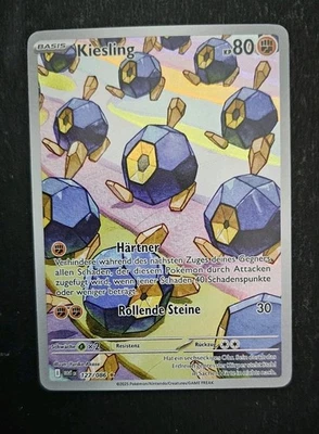 Kiesling 127/086 | Weiße Flammen | WHT | Deutsch | Pokemon TCG | NM | AR - Bild 1 von 2