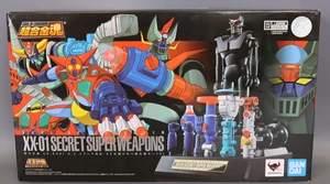 Dynamic Series GX-XX01 Project XX Weapon Set 01 - Picture 1 of 4