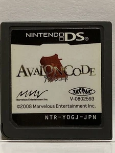 Authentic Nintendo DS Avalon Code Japanese Role Playing Games MMV NDS - Picture 1 of 1
