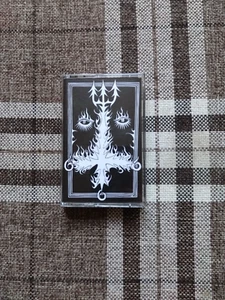 Dissection - The Somberlain PROMO - OVP - Picture 1 of 2