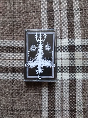 Dissection - The Somberlain PROMO -  OVP - Bild 1 von 2