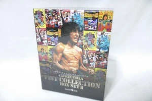 Jackie Chan Fist Series Blu-ray Collection BOX set 2 - Picture 1 of 9