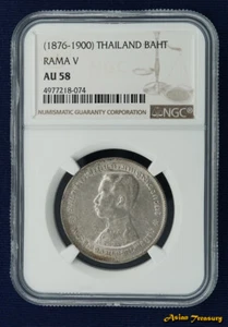 1877 (N/D) THAILAND SIAM RAMA V 1 BAHT SILVER CROWN COIN Y#34 NGC AU58 - Picture 1 of 4
