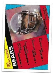 WALTER PAYTON 1984 TOPPS TL CARD NEAR MINT+ CONDITION - Picture 1 of 2