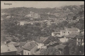 cartolina SOSTEGNO panorama - Bild 1 von 1