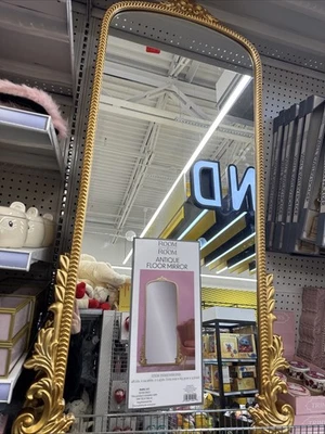 Gold Ornate Floor Mirror - Image 1 of 4