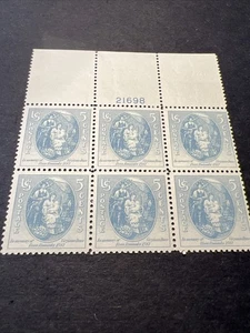 Scott # 796 Virginia Dare-5c Plate # Block Of 6 Stamps-MNH-1937-US - Picture 1 of 1