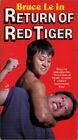 Bruce Lee IN Return Von Rot Tiger Karate Kampfsport Vintage VHS Klebeband