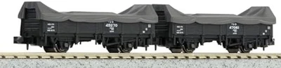 KATO N Scale Freight Car TORA 45000 (Cargo loaded) 2 Car Set 8027-1 F/S w/Track# - Image 1 of 3