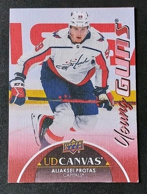 2021-22 Upper Deck Aliaksei Protas Young Guns Canvas Rookie Card #C367 - Image 1 of 2