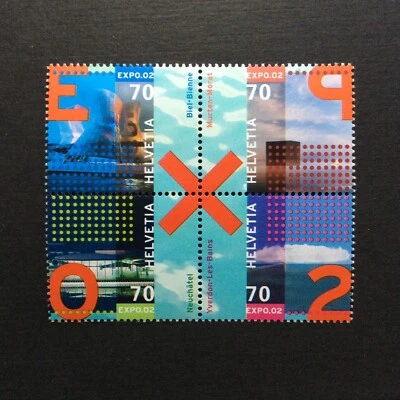BroadviewStamps Switzerland #1115 se-tenant block. MNH VF - Image 1 of 2