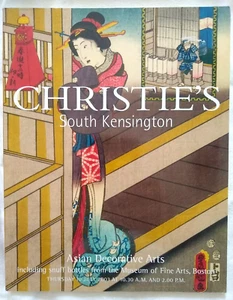 Christie's South Kensington Asian Decorative Arts 10/07/03 - Picture 1 of 3