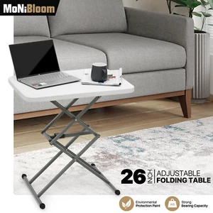 Folding Adjustable Height TV Tray Portable Lifting Sofa Laptop Desk Dinner Table - Picture 1 of 12