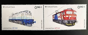 Locomotives Trains Se-tenant Pair of MNH Stamps 2024 Croatia Railroad Railway - Picture 1 of 1