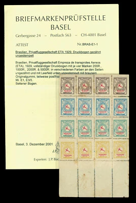 BRAZIL 1929 AIRMAIL  E.T.A. 1st printing BLOCK M/S of 16  Sc# 2CL5a mint MH RARE - Image 1 of 4