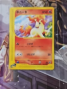 Ponyta 007/128 1st Ed Pokemon Vintage Japanese E-Reader Expedition Base Set - Picture 1 of 2