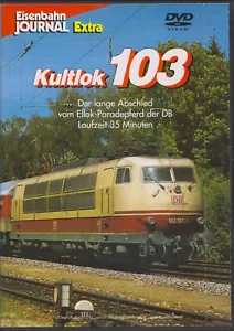 DVD Kultlok 103! Eisenbahn Journal Extra E-Lok DB E 03 1970 1980 InterCity Bonus - Bild 1 von 2