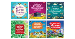 A Treasury of Stories from the Quran for Kids - Picture 1 of 20