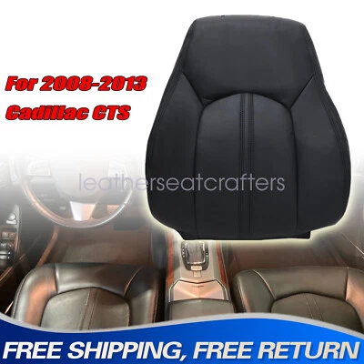 2008 2009 2010 2011 For Cadillac CTS Front Driver Back Leather Seat Cover BLACK - Image 1 of 4