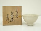 6790238: Japanese Tea Ceremony / Mino Ware Tea Bowl Chawan / Artisan Work