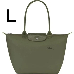 Longchamp Le Pliage Tote Schultertasche grün Größe L Damen Tasche Outlet aus Japan - Bild 1 von 6