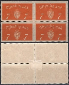 1068 Norway 1933, T11 MH, Offentlig Sak, SC #O11, MI D11 I.Tear in the top right - Picture 1 of 1