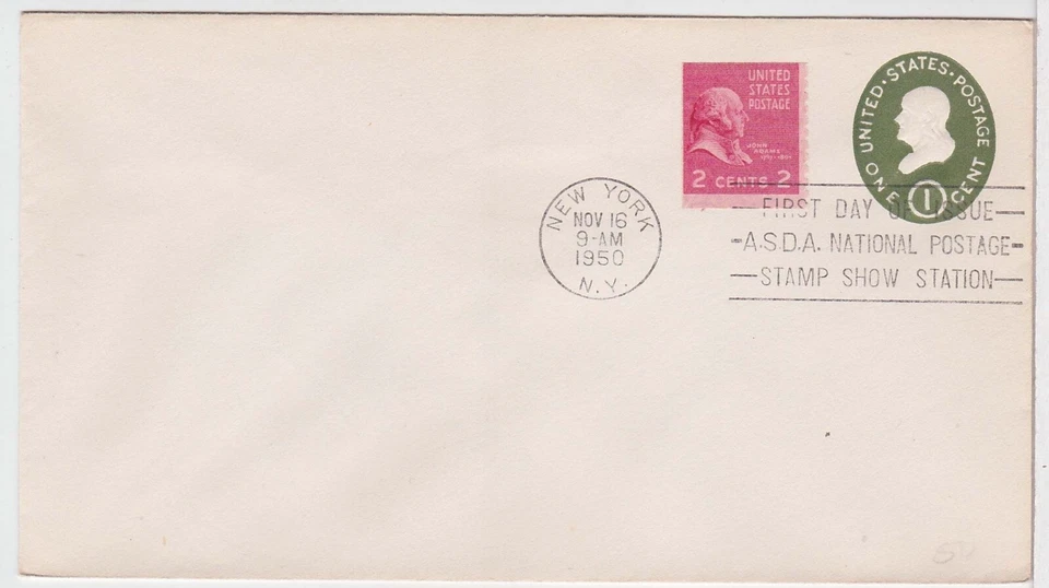 TurtlesTradingPost- Ben Franklin One Cent FDC #U532 1950 - Image 1 of 1