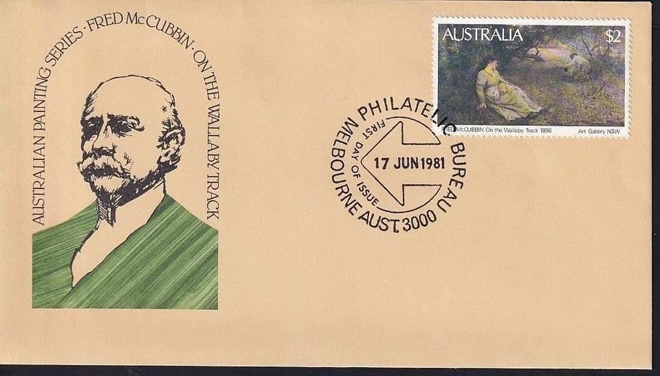 Australia FDC 1981 Art $2 "On the Wallaby Track", unaddressed sc#575 - Image 1 of 1