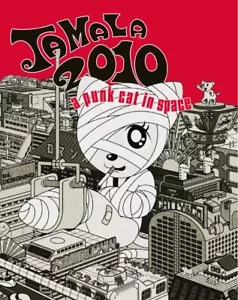 Tamala 2010: A Punk Cat In Space Blu-Ray Deaf Crocodile Satirical Sci-Fi Anime - Picture 1 of 1